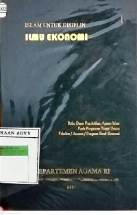 Image of Islam Untuk DIsiplin Ilmu Ekonomi