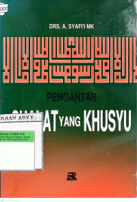 Image of Pengantar Shalat yang Khusyu